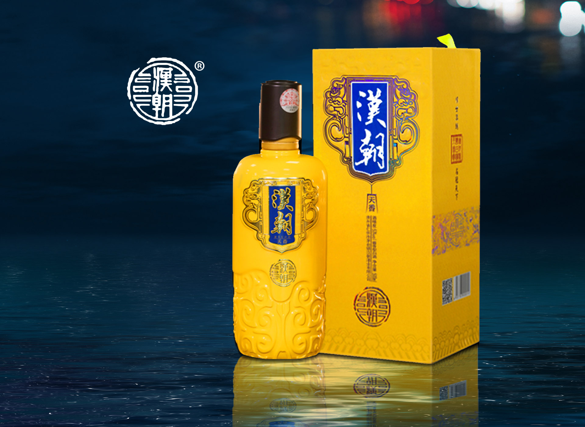 专业网页制作公司怎么挑选